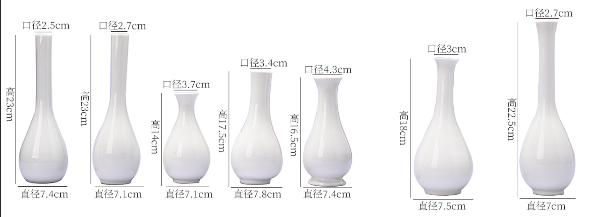 代理招募